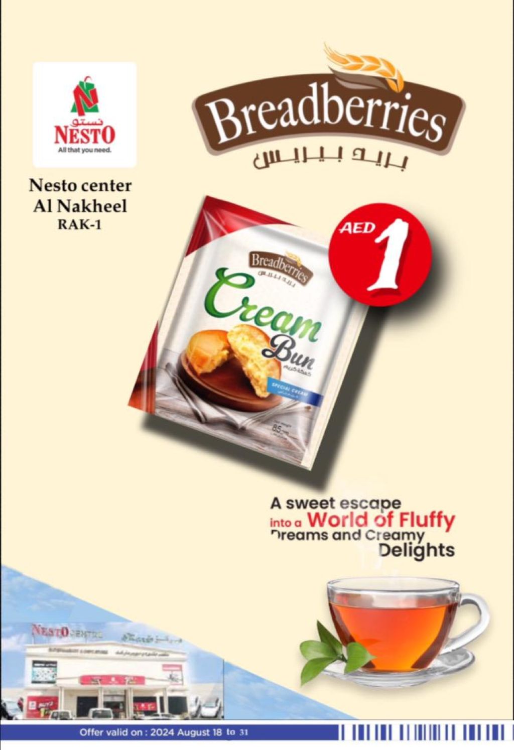 Sunset in the mountains - 0